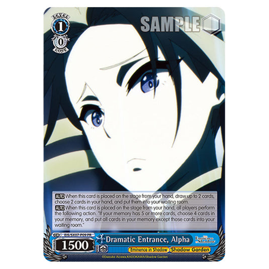 Character EIS/SX07-P09 card from the Weiss Schwarz set The Eminence in Shadow