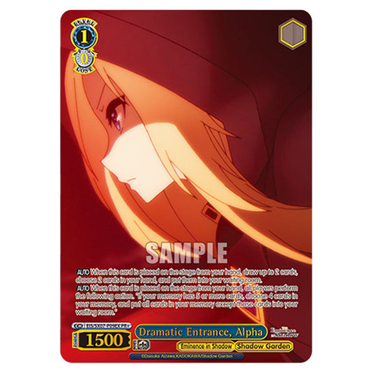 Character EIS/SX07-P09EX card from the Weiss Schwarz set The Eminence in Shadow