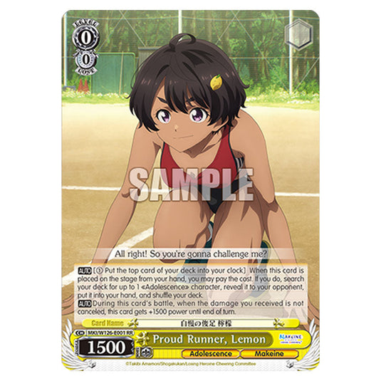 Proud Runner, Lemon MKI/W126-E001 card from the Weiss Schwarz set Makeine: Too Many Losing Heroines!