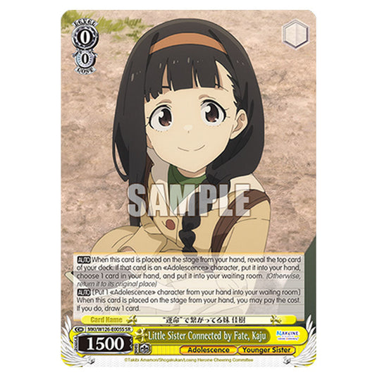 Little Sister Connected by Fate, Kaju MKI/W126-E005S card from the Weiss Schwarz set Makeine: Too Many Losing Heroines!