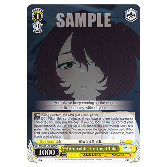 Admirable Junior, Chika MKI/W126-E006 card from the Weiss Schwarz set Makeine: Too Many Losing Heroines!