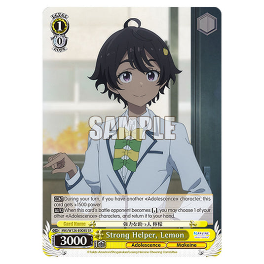 Strong Helper, Lemon MKI/W126-E008S card from the Weiss Schwarz set Makeine: Too Many Losing Heroines!