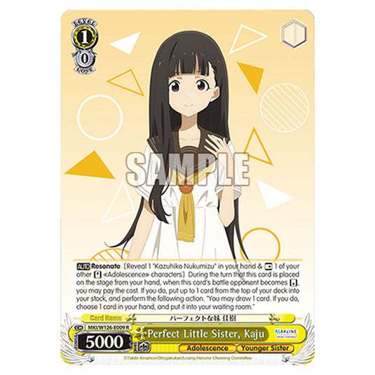Perfect Little Sister, Kaju MKI/W126-E009 card from the Weiss Schwarz set Makeine: Too Many Losing Heroines!