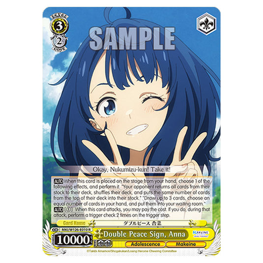 Double Peace Sign, Anna MKI/W126-E010 card from the Weiss Schwarz set Makeine: Too Many Losing Heroines!