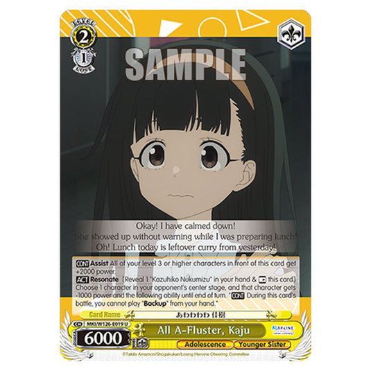 All A-Fluster, Kaju MKI/W126-E019 card from the Weiss Schwarz set Makeine: Too Many Losing Heroines!