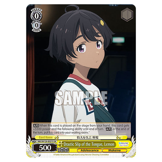 Drastic Slip of the Tongue, Lemon MKI/W126-E021S card from the Weiss Schwarz set Makeine: Too Many Losing Heroines!