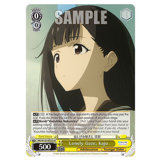 Lonely Gaze, Kaju MKI/W126-E022S card from the Weiss Schwarz set Makeine: Too Many Losing Heroines!
