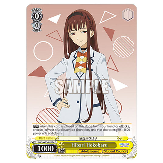 Hibari Hokobaru MKI/W126-E024 card from the Weiss Schwarz set Makeine: Too Many Losing Heroines!