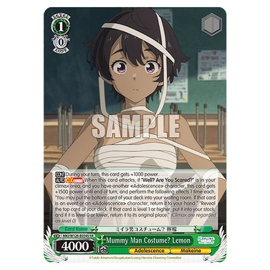 Mummy Man Costume? Lemon MKI/W126-E034S card from the Weiss Schwarz set Makeine: Too Many Losing Heroines!