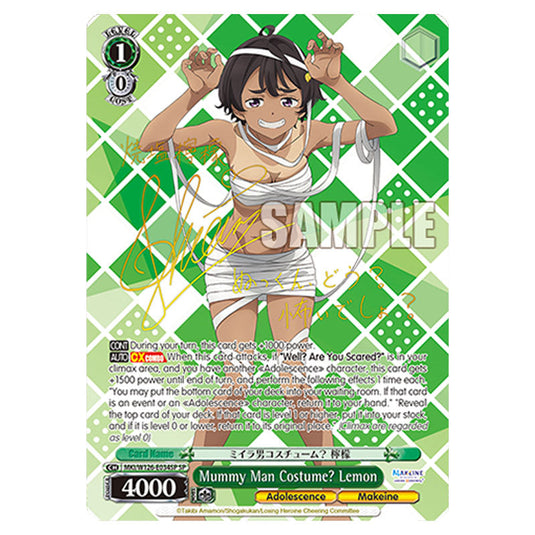 Mummy Man Costume? Lemon MKI/W126-E034SP card from the Weiss Schwarz set Makeine: Too Many Losing Heroines!