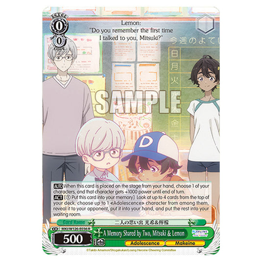 A Memory Shared by Two, Mitsuki & Lemon MKI/W126-E036 card from the Weiss Schwarz set Makeine: Too Many Losing Heroines!
