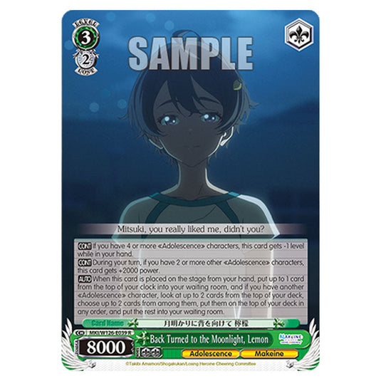 Back Turned to the Moonlight, Lemon MKI/W126-E039 card from the Weiss Schwarz set Makeine: Too Many Losing Heroines!