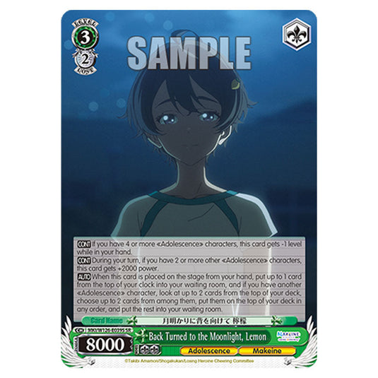 Back Turned to the Moonlight, Lemon MKI/W126-E039S card from the Weiss Schwarz set Makeine: Too Many Losing Heroines!