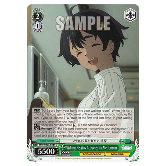 Wishing He Was Attracted to Me, Lemon MKI/W126-E041 card from the Weiss Schwarz set Makeine: Too Many Losing Heroines!