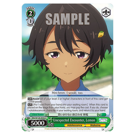 Unexpected Encounter, Lemon MKI/W126-E042 card from the Weiss Schwarz set Makeine: Too Many Losing Heroines!