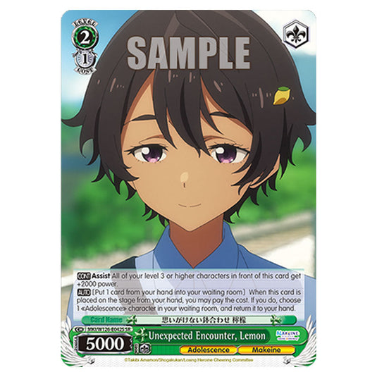 Unexpected Encounter, Lemon MKI/W126-E042S card from the Weiss Schwarz set Makeine: Too Many Losing Heroines!