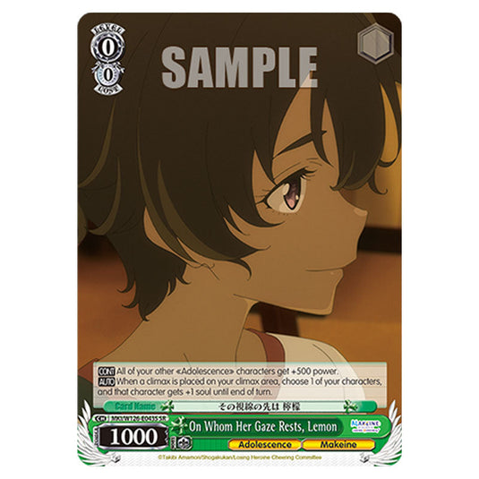 On Whom Her Gaze Rests, Lemon MKI/W126-E043S card from the Weiss Schwarz set Makeine: Too Many Losing Heroines!