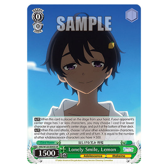 Lonely Smile, Lemon MKI/W126-E045S card from the Weiss Schwarz set Makeine: Too Many Losing Heroines!