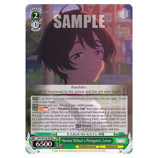 Heroine Without a Protagonist, Lemon MKI/W126-E048 card from the Weiss Schwarz set Makeine: Too Many Losing Heroines!