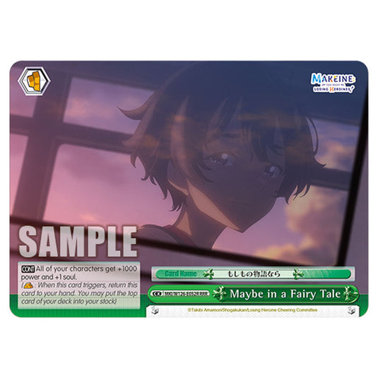 Maybe in a Fairy Tale MKI/W126-E052R card from the Weiss Schwarz set Makeine: Too Many Losing Heroines!