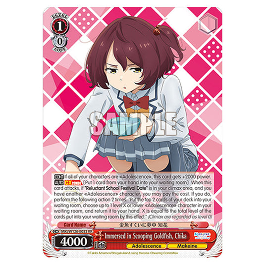 Immersed in Scooping Goldfish, Chika MKI/W126-E053 card from the Weiss Schwarz set Makeine: Too Many Losing Heroines!