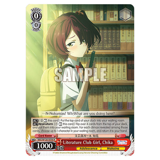 Literature Club Girl, Chika MKI/W126-E056 card from the Weiss Schwarz set Makeine: Too Many Losing Heroines!