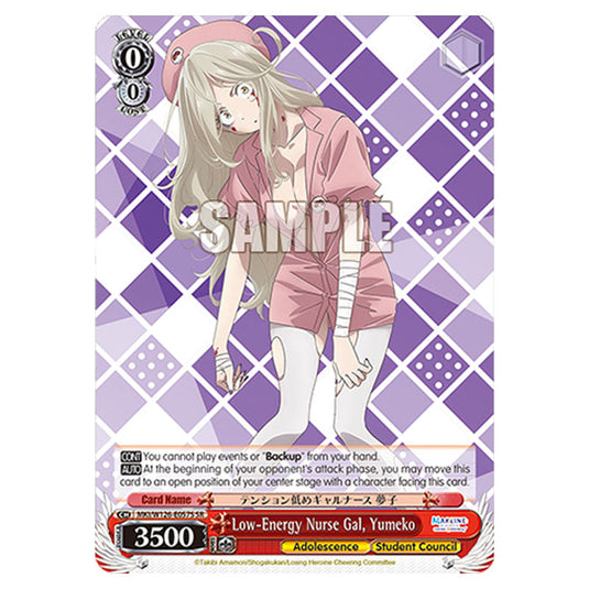 Low-Energy Nurse Gal, Yumeko MKI/W126-E057S card from the Weiss Schwarz set Makeine: Too Many Losing Heroines!