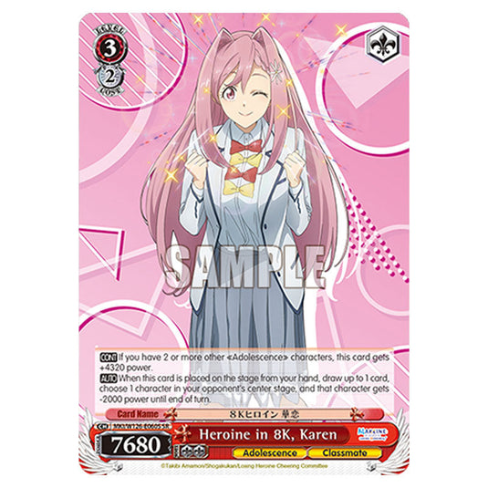 Heroine in 8K, Karen MKI/W126-E060S card from the Weiss Schwarz set Makeine: Too Many Losing Heroines!