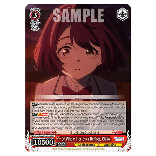 Of Whom Her Eyes Reflect, Chika MKI/W126-E061 card from the Weiss Schwarz set Makeine: Too Many Losing Heroines!