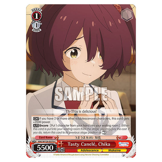 Tasty Canelé, Chika MKI/W126-E070 card from the Weiss Schwarz set Makeine: Too Many Losing Heroines!