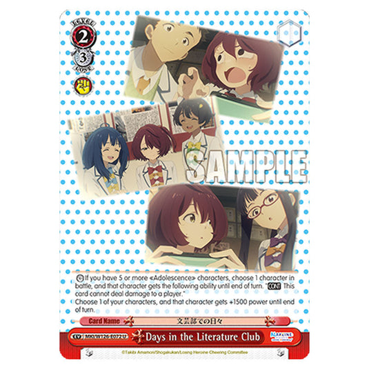 Days in the Literature Club MKI/W126-E072 card from the Weiss Schwarz set Makeine: Too Many Losing Heroines!