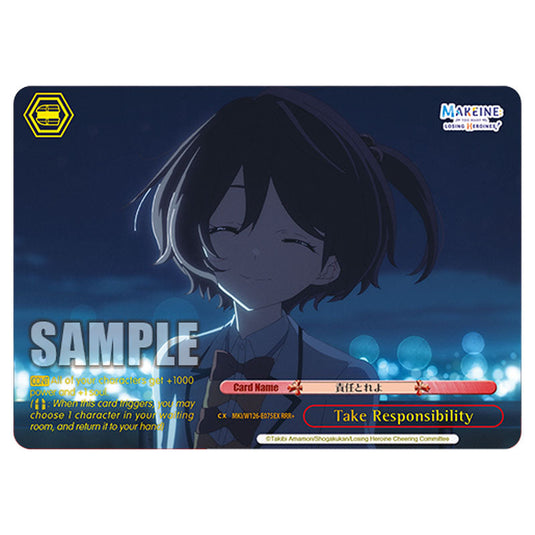 Take Responsibility MKI/W126-E075EX card from the Weiss Schwarz set Makeine: Too Many Losing Heroines!