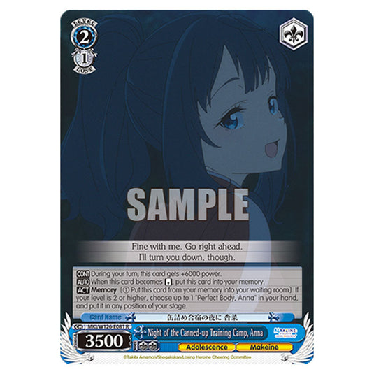 Night of the Canned-up Training Camp, Anna MKI/W126-E081 card from the Weiss Schwarz set Makeine: Too Many Losing Heroines!