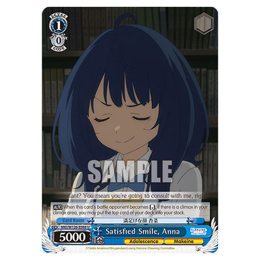 Satisfied Smile, Anna MKI/W126-E088 card from the Weiss Schwarz set Makeine: Too Many Losing Heroines!