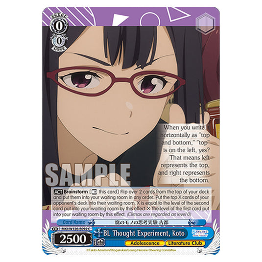 BL Thought Experiment, Koto MKI/W126-E092 card from the Weiss Schwarz set Makeine: Too Many Losing Heroines!