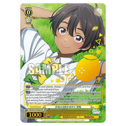 Basking in the Midsummer Sun, Lemon MKI/W126-PE02EX card from the Weiss Schwarz set Makeine: Too Many Losing Heroines!