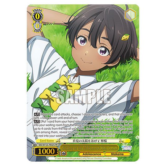 Basking in the Midsummer Sun, Lemon MKI/W126-PE02S card from the Weiss Schwarz set Makeine: Too Many Losing Heroines!