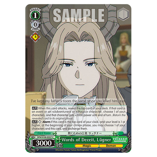 Character SFN/S108-E037 card from the Weiss Schwarz set Frieren Beyond Journey's End