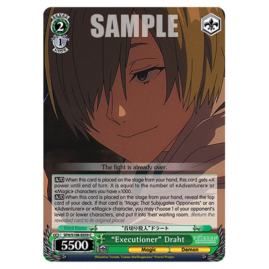 Character SFN/S108-E039 card from the Weiss Schwarz set Frieren Beyond Journey's End