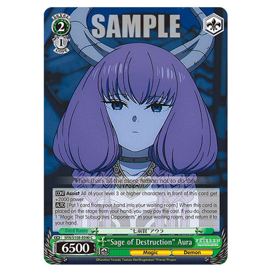 Character SFN/S108-E040 card from the Weiss Schwarz set Frieren Beyond Journey's End