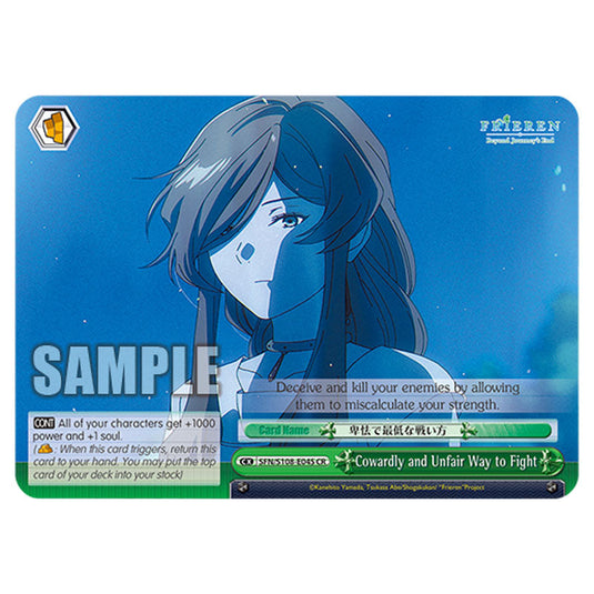 Climax SFN/S108-E045 card from the Weiss Schwarz set Frieren Beyond Journey's End