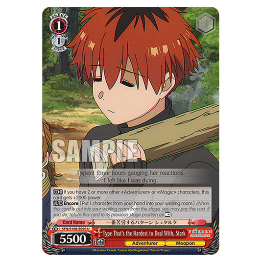 Character SFN/S108-E056 card from the Weiss Schwarz set Frieren Beyond Journey's End