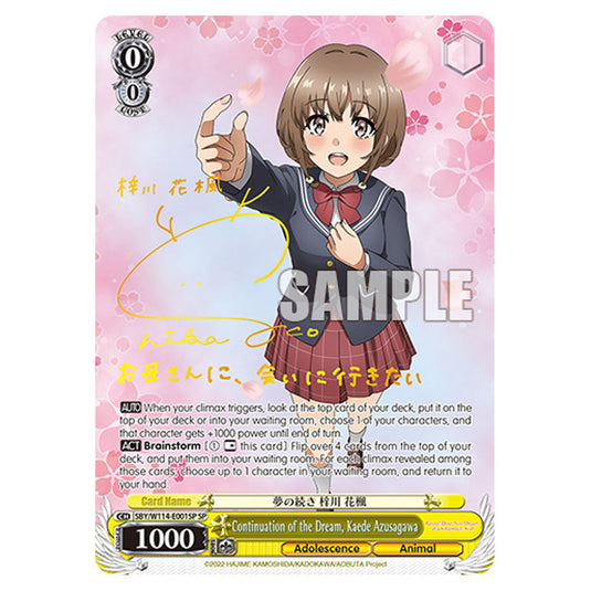 Character SBY/W114-E001SP card from the Weiss Schwarz set Rascal Does Not Dream of a Sister Venturing Out & Knapsack Kid