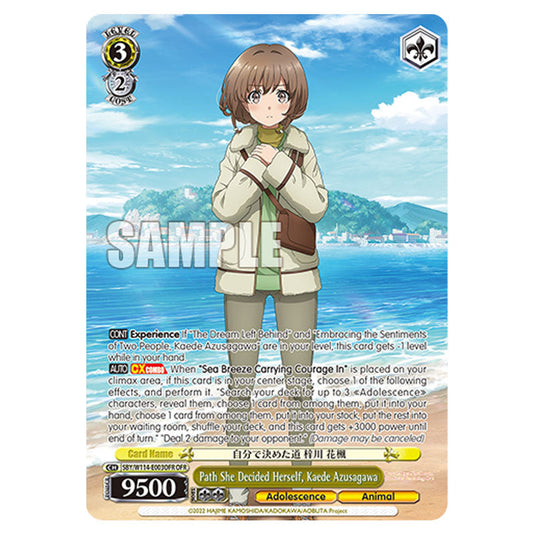 Character SBY/W114-E003OFR card from the Weiss Schwarz set Rascal Does Not Dream of a Sister Venturing Out & Knapsack Kid
