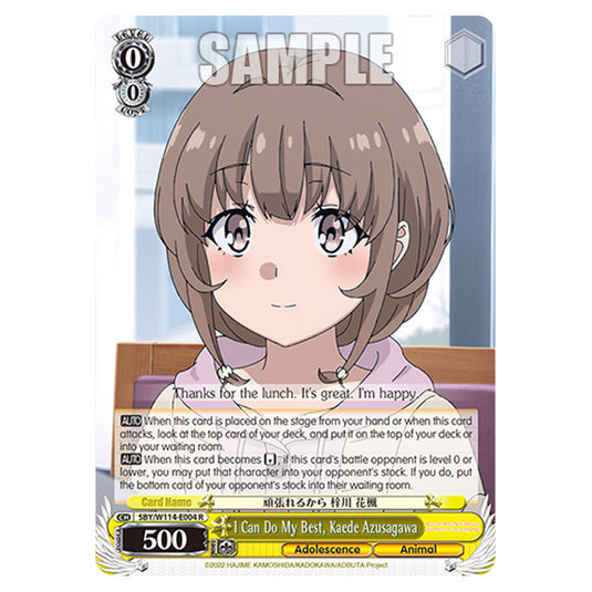Character SBY/W114-E004 card from the Weiss Schwarz set Rascal Does Not Dream of a Sister Venturing Out & Knapsack Kid