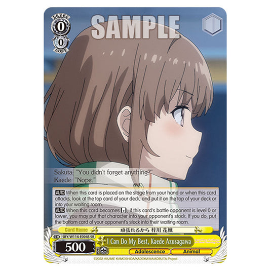 Character SBY/W114-E004S card from the Weiss Schwarz set Rascal Does Not Dream of a Sister Venturing Out & Knapsack Kid