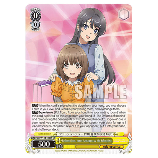 Character SBY/W114-E005S card from the Weiss Schwarz set Rascal Does Not Dream of a Sister Venturing Out & Knapsack Kid