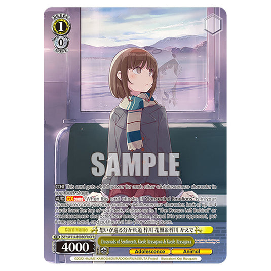 Character SBY/W114-E008OFR card from the Weiss Schwarz set Rascal Does Not Dream of a Sister Venturing Out & Knapsack Kid