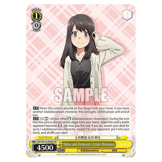 Character SBY/W114-E009S card from the Weiss Schwarz set Rascal Does Not Dream of a Sister Venturing Out & Knapsack Kid