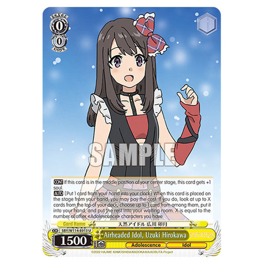 Character SBY/W114-E013 card from the Weiss Schwarz set Rascal Does Not Dream of a Sister Venturing Out & Knapsack Kid